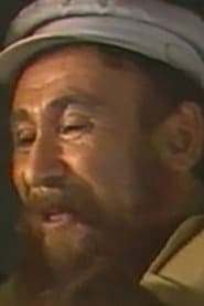 Эфраим