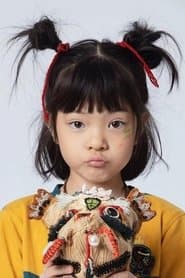 Wu Xiaowen