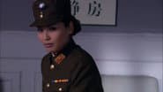 Серія 2