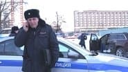 Серія 41