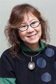 Emi Urawakai