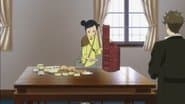Серія 3