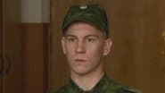 Серія 30