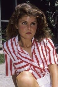Wendy Jo
