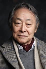 Gi-nam