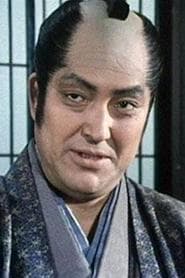 Samanosuke