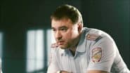 Серія 7