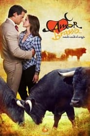 Сезон 1