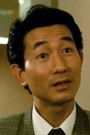 Nakamura Genji