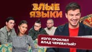 Серія 1