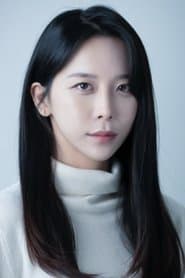 Ye-eun