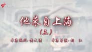 Серія 95