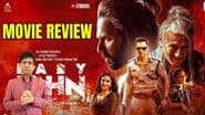 Baby John Movie Review