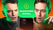 Серія 123