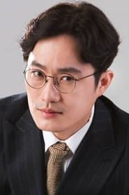 Han Gyu-nam