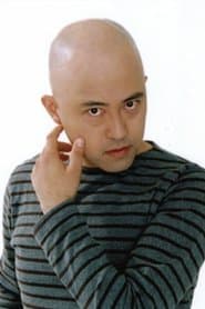 Gori Gori