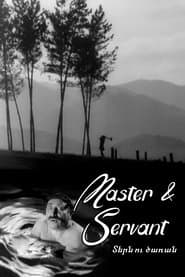 Master and Servant