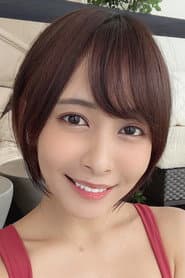 Rinko