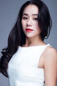 Princess Yu Yan
