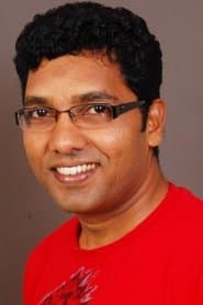 Ceylon Maman