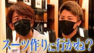 A gift from Takuya Kimura to professional boxer Naoya Inoue!
