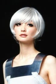 Iyu