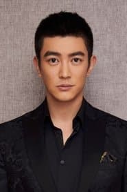 Zheng Cheng