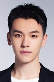 Qian Long