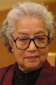 李奶奶