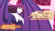 Episode 5