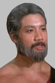 Master Jiu Gao Feng