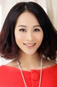 Han Ling