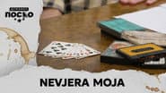 2341 Nevjera moja