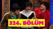 Серія 12