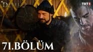 Серія 10