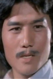 Kao Hsiang