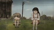 Серія 4