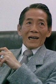 Mr. Yiu