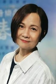 Clerk of Primary School