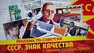 Серія 131