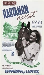Kartanon naiset