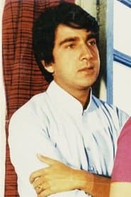 Paternal Grand Father