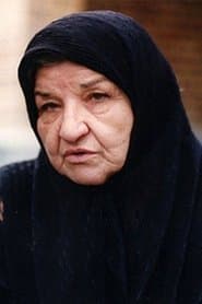 Old Woman