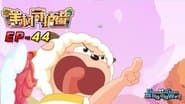 Episode 44