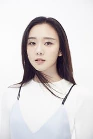 Xiao Ting