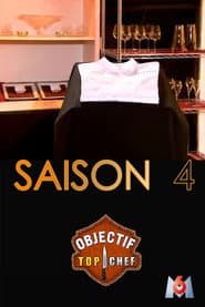 Сезон 4