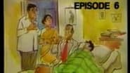 Beemar (Sick)