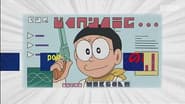 Scoop! Shizuka-chan wa Waruiko? Osorubeki Seigi Rope