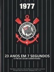 23 Anos em 7 Segundos