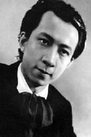 Baihua Xin